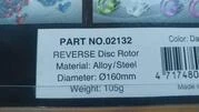 Ротор на пауке Reverse 160mm мтб голубой Реверс - 5