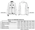 Куртка TLD SHUTTLE JACKET [True Blue] XL - 9