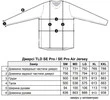 Мото джерсі TLD SE PRO AIR JERSEY PINNED [BLUE] 2X - 7