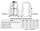 Мото куртка TLD Scout Traverse Jacket [Black] 2X - 5