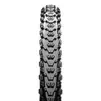 Покрышка Maxxis ARDENT 29X2.25 TPI-60 Wire (ETB96712000/00292000) - 2