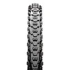 Покришка Maxxis ARDENT 27.5X2.25 TPI-60 Wire (ETB85913000/00295800) - 2