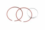 Кольца поршневые Suzuki AD50 41мм +0,25 - 1