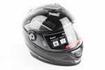 Шлем интеграл, закрытый BLD-М65 S (55-56см), ЧЕРНО-СЕРЫЙ - 1