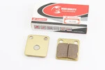 Гальмівні колодки (дискові) "квадрат" Viper - RACE/STORM/GY6 к-кт 2шт, жовті - 1