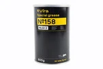 Мастило багатоцільове літійове (для підшипників) (синє) "№158 NLGI 2", 800g - 1