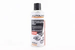 Мастило проникаюча (аналог WD-40) "MULTIFUNCTION", Аерозоль 450ml - 1