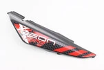 УЦІНКА X-Road Light 200-250 пластик - задній бічний правий, ЧОРНИЙ з червоним малюнком (присутні незначні потертості) - 1