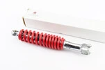 Амортизатор задний GY6/Honda - 280мм*d51мм (втулка 10мм / вилка 8мм) регулир., красный - 1