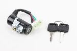 Замок зажигания Honda DIO 50 - 1