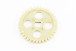 Шестерня масляного насоса 37T CB - 1