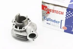 Циліндр (голий) Suzuki CP50 - 41мм - 1