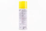 Фарба акрилова №7 "ЖОВТИЙ ЛИМОН", Аерозоль 400ml - 2