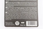 Лента для ремонта глушителя "BOND BANDEX", 100см*4.7см - 2