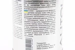 Олива 4T 10W-40 - напівсинтетична універсальна "Classiс", 1L Metal - 3