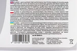Олива 4T 10W-40 - напівсинтетична універсальна "Classiс", 4L - 3