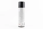 Очисник для приводних ланцюгів "CHAIN CLEANER", Аерозоль 500ml - 2