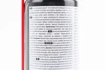Мастило для підшипників "WHEEL BEARING GREASE", Аерозоль 400ml - 3