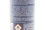 Мастило силіконове, водовідштовхувальне "SILIKONE SPRAY", Аерозоль 200ml - 2