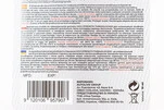 Фиксатор резьбы "A 218 Threadloker High Strengh", 10ml - 2