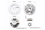 Вариатор передний к-кт Yamaha BWS 100 (под вал 16мм) +втулка, крыльчатка - 3