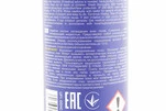 Герметик для быстрого ремонта радиатора "Radiator Leak-Stop", 250ml - 3