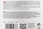 Герметик силіконовий високотемпературний ЧОРНИЙ "Gasket Maker BLACK" 85g - 2