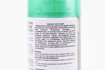Краска акриловая №3 "ЗЕЛЕНЫЙ ЛАЗУРНЫЙ МЕТАЛЛИК", Аэрозоль 400ml - 3