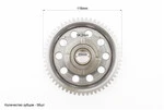 Шестерня обгонної муфти (велика) CB - 3