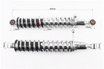 Амортизатор задний 325mm*d50mm (втулка 10mm / втулка 10mm) с рычагом регулир., хром к-кт 2шт - 2