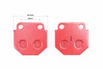 Гальмівні колодки (дискові) LX200-3/Mustang Road W/CL-125/BETTER-BT 125-20/HONGDOU-GHD 125-7/ ZING BIKESVogue150 (3 wheeler) к-кт - 2