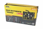 Набір інструментів 12 предметів "Умілець" 78-0312 - 2