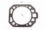Прокладка головки цилиндра 195ANDL-95mm - 2