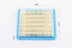 Фильтр воздушный - элемент (бумажный 130x114x21mm) для двигателей Honda GC160/GCV160/GCV135, BRIGGS&amp;STRATTON, Quantum - 3