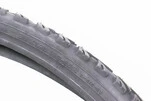 Шина 26"x1,90 (50-559) дорожная (защита HRPR 2,5mm) SA-616 - 2