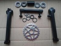 Велосипедна система KHE bikes 4130 Cr-Mo шатуни + mid каретка на промах + зірка 25Т