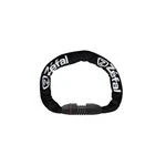 Замок Zefal "K-Traz M12 Code" вело/мото, (4918) ланцюг 8*1200 мм, 3 ключі, чорний (3420584918015)