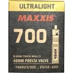 Камера Maxxis Ultra Light 700x23/32C FV L:48мм (EIB00100000) велосипедна полегшена гревел шосе туринг