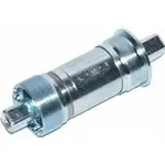 Каретка FSA під квадрат 68х122.5мм на промислових підшипниках TH industries BSA-B.B. 1.37"х24T R/L без болтів