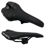 Сідло вузьке спортивне MTB «VR-1017» (270x132мм)