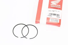 Кольца поршневые Honda DIO65 43мм STD (замки внутренние; h=1,3 мм)