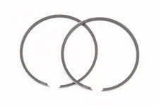 Кольца поршневые Honda DIO72 47мм STD (замки внутренние)
