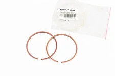 Кольца поршневые Honda LEAD90 48мм STD (замки верхние)