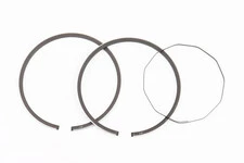Кольца поршневые Honda LEAD100 51мм STD (замки верхние)