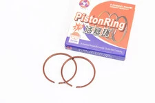 Кольца поршневые Yamaha JOG50 40мм STD