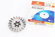 Крыльчатка переднего вариатора (под вал 13мм) + шайба "крест" Yamaha JOG 50