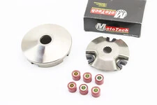 Варіатор передній в зборі на 16мм вал, Тайвань