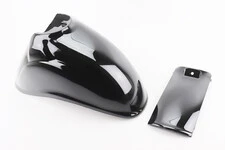 Honda GIORNO AF-24 пластик - крило переднє к-кт 2 деталі, ЧОРНИЙ