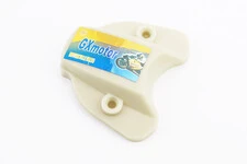 Кришка основної кришки варіатора (заглушка)