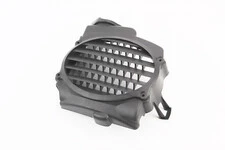 Кришка пластикова захисту радіатору Honda AF-56/57